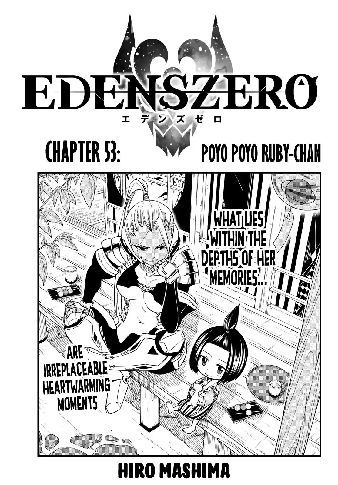 Eden's Zero Chapter 53 1